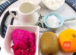 水果冰皮月饼的做法图解1