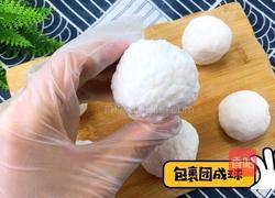 水果冰皮月饼的做法图解6