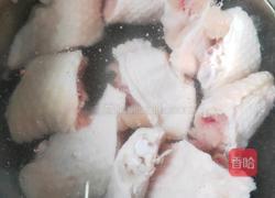 板栗蒸鸡翅的做法图解1