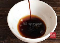 清蒸鱼头的做法图解10