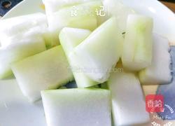 冬瓜排骨汤的做法图解2