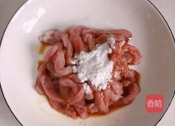 银芽炒三丝的做法图解1