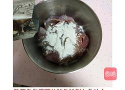 酸菜鱼的做法图解1