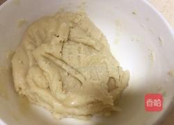 广式豆沙蛋黄月饼的做法图解3