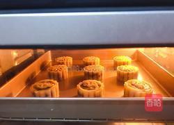 广式豆沙蛋黄月饼的做法图解10