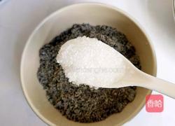 自制黑米黑芝麻糊的做法图解12