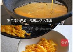 加拿大北极虾炒米粉的做法图解5