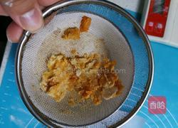 荷花酥的做法图解1