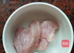 邵实陈皮黄尾鱼汤的做法图解3