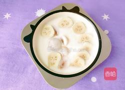 火龙果香蕉酸奶水果捞的做法图解6
