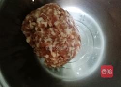 肉馅茄盒的做法图解1