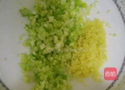 肉馅茄盒的做法图解2