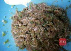 肉馅茄盒的做法图解3