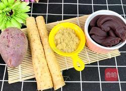 紫薯山药小月饼的做法图解1