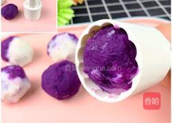 紫薯山药小月饼的做法图解4