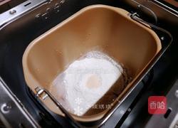 低GI榴莲披萨的做法图解2