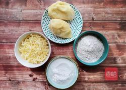 低GI榴蓮披薩的做法圖解1