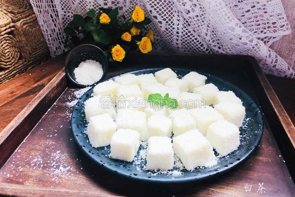 超好吃的牛奶小方，奶香十足，一次就成功