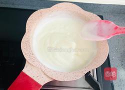 超好吃的牛奶小方，奶香十足，一次就成功的做法图解4
