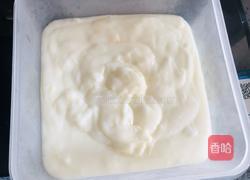 超好吃的牛奶小方，奶香十足，一次就成功的做法图解7