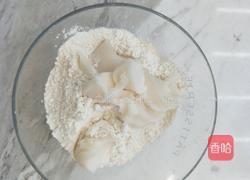 一口就掉酥的榨菜鲜肉月饼的做法图解3