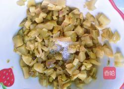 一口就掉酥的榨菜鲜肉月饼的做法图解6