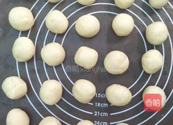 一口就掉酥的榨菜鲜肉月饼的做法图解8