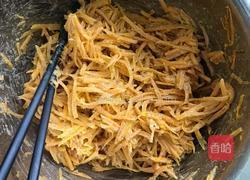南瓜饼 的做法图解2