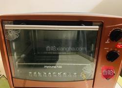 烤地瓜片的做法图解1