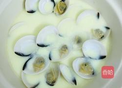 花蛤水蒸蛋的做法图解7