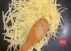 酸辣土豆丝的做法图解7