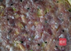 芋艿蒸蛋卷的做法图解2