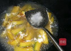 家常炒南瓜的做法图解5