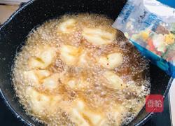 牛肉水饺面的做法图解7