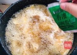 牛肉水饺面的做法图解6