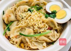 牛肉水饺面的做法图解12