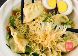 牛肉水饺面的做法图解13