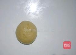 无油红糖红枣面包的做法图解5