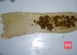 无油红糖红枣面包的做法图解9