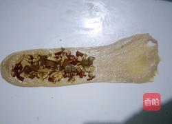 无油红糖红枣面包的做法图解10