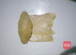 无油红糖红枣面包的做法图解11