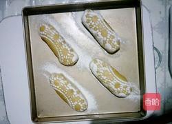 无油红糖红枣面包的做法图解14