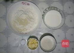 超柔软牛奶切块面包的做法图解1