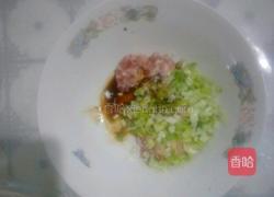 纯天然青萝卜苗蒸包的做法图解5