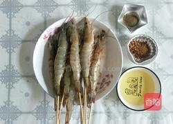 好吃到停不下来的孜然烤海虾的做法图解1