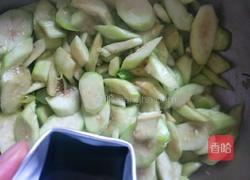 秋季养生丝瓜蛋花汤的做法图解4