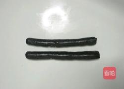枣蓉一口酥的做法图解7