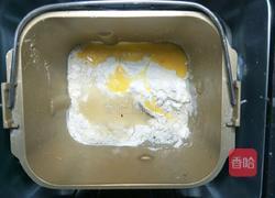 葱香海苔肉松面包的做法图解2