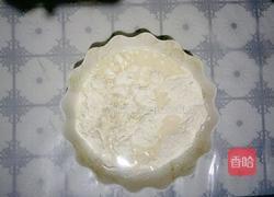 柔软好吃的花油卷的做法图解2