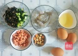 美味蛋包饭的做法图解1